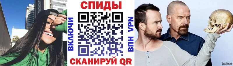 АМФ 97%  Луга 