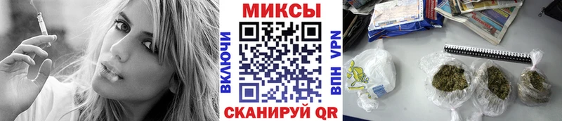как найти наркотики  нарко площадка наркотические препараты  БУТИРАТ GHB  Луга 