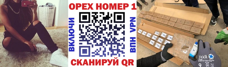 COCAIN 99% Луга