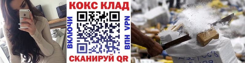 Кокаин Эквадор  Луга 
