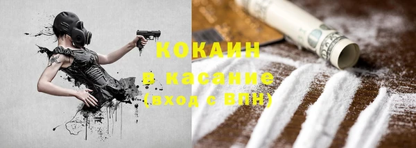 MDMA Premium VHQ Алзамай