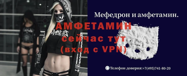 jwh Алексин