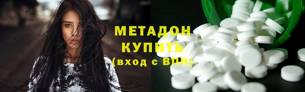 jwh Алексин