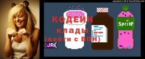 jwh Алексин