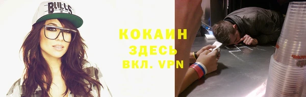 jwh Алексин