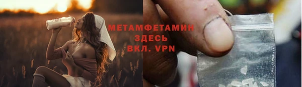 jwh Алексин