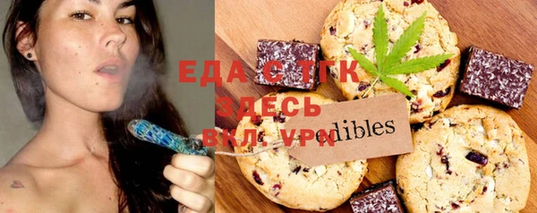 jwh Алексин