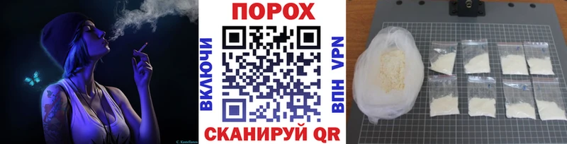 Метамфетамин кристалл  Луга 