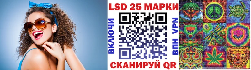 Марки N-bome 1,8мг  сайты даркнета официальный сайт  Луга 