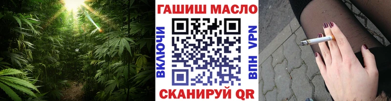 ОМГ ОМГ tor  Луга  ТГК жижа 