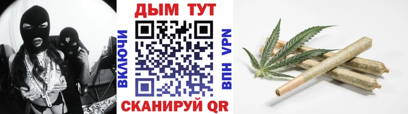 Каннабис LSD WEED  Луга 